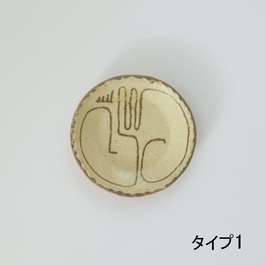 69c22e7fb354bf006c319275