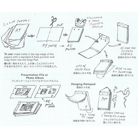 POSTALCO（ポスタルコ）"Snap Pad / スナップパッド(A6)"