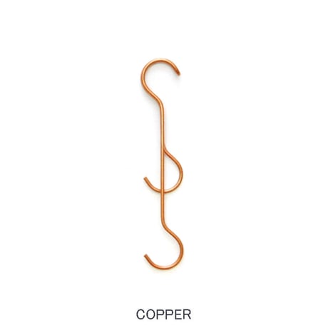 FORM×amabro"S字フック ダブル S (BRASS,COPPER)"