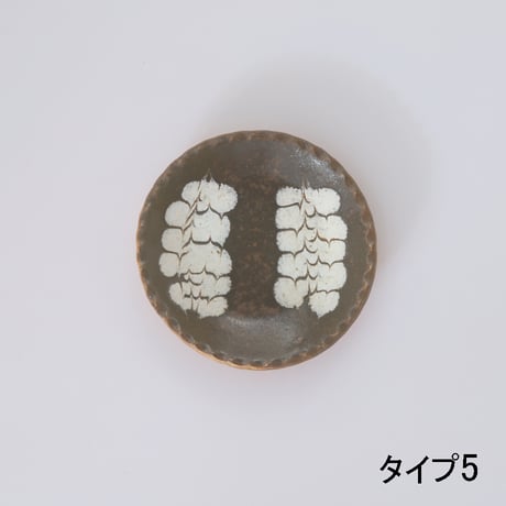 YANAGI POTTERY（柳窯）"スリップウェア / 豆皿（直径100mm）"