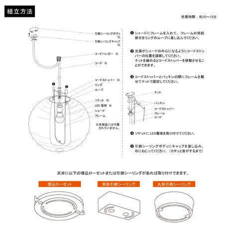 【AKARI 専用】コードカット費　 ※コードソケットのみご購入の方は対応不可
