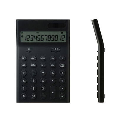 【廃盤】プラスマイナスゼロ  インテリアスタンド XLF-Q010W  深澤直人 廃盤】プラスマイナスゼロ インテリアスタンド XLF-Q010W 深澤