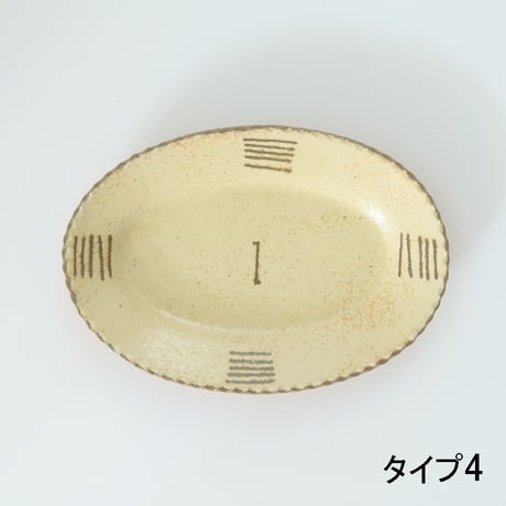 YANAGI POTTERY（柳窯）"インレイ / オーバル（小）（205×150mm）"