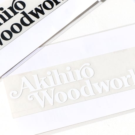 AkihiroWoodworks（アキヒロウッドワークス）"Sticker-AWW(Black/White)"