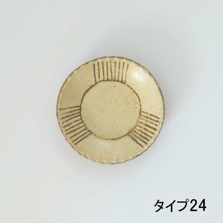 69c22e7fb354bf006c319275