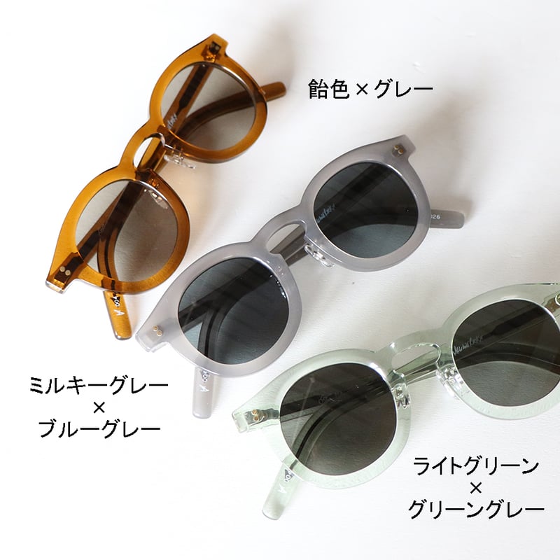 サングラス仕様】MEGANEROCK（メガネロック）