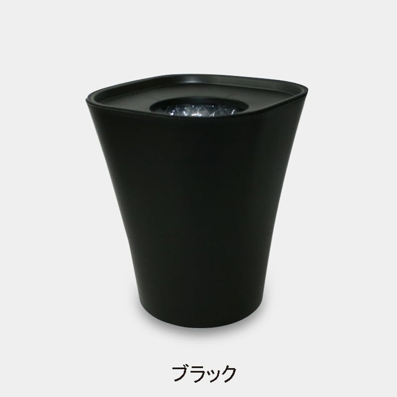 MAGISマジスJasper Morrisonジャスパー・モリソン ゴミ箱 黒 Amazon｜MAGIS（マジス） TRASH（トラッシュ） AC450 サイズ：L