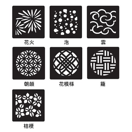 YAMASAKI DESIGN WORKS"くわな鋳物 蚊やり器"