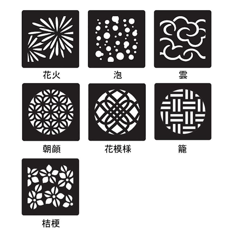 YAMASAKI DESIGN WORKS