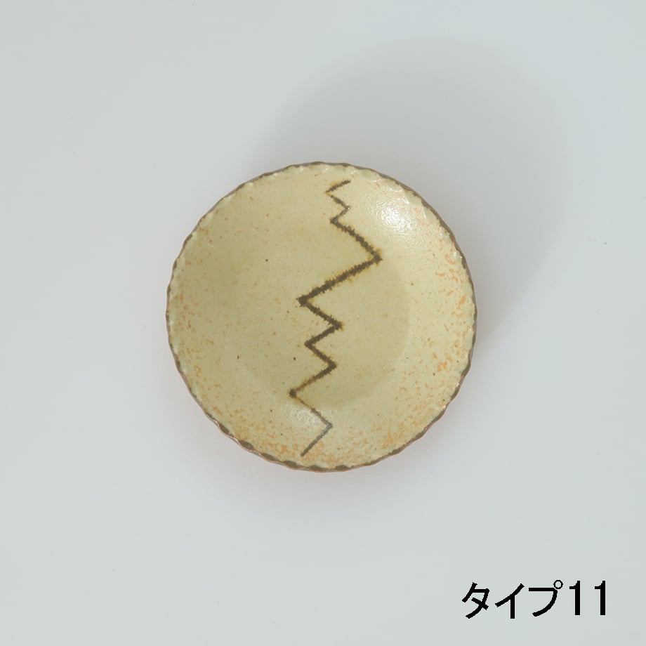 69c22e7fb354bf006c319275