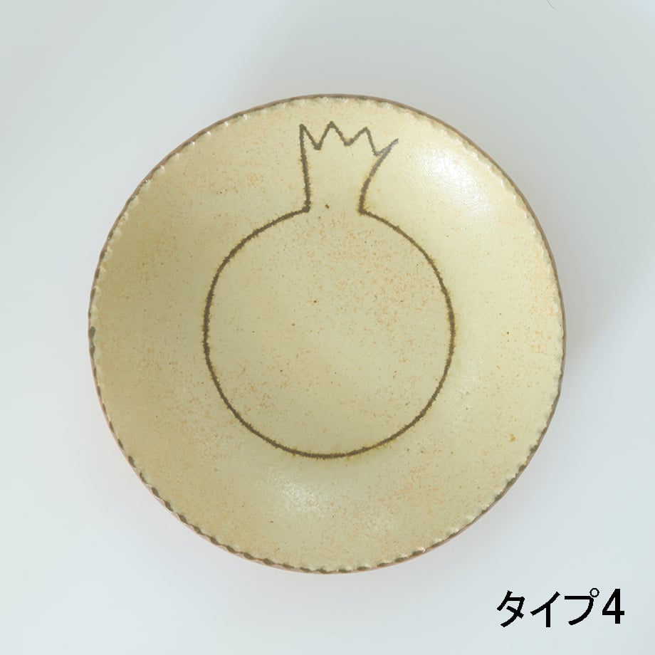 69c76ed652c0086e32bcae61