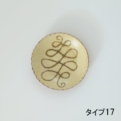 YANAGI POTTERY（柳窯）"インレイ / 豆皿（直径100mm）"