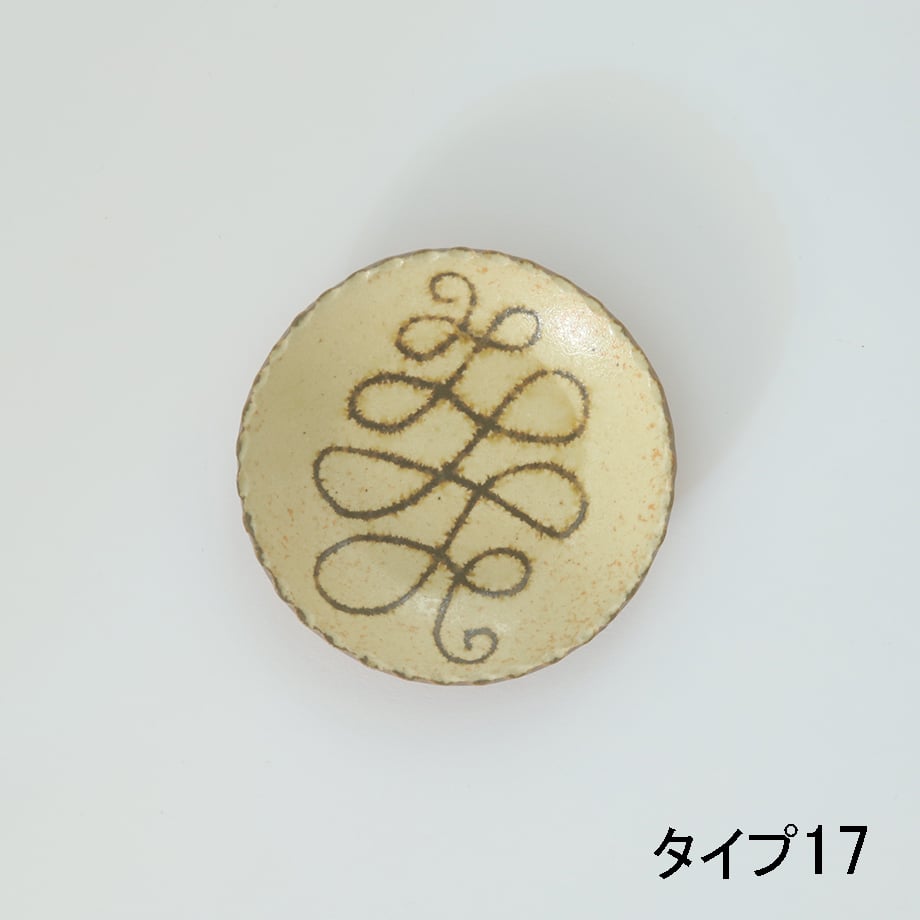 69c22e7fb354bf006c319275