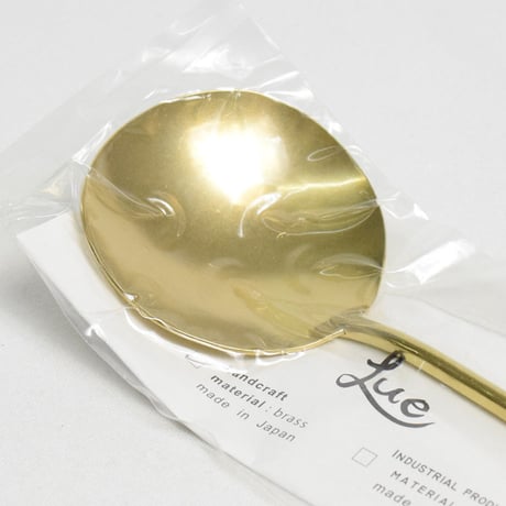 Lue（ルー）"Serving spoon / サーバー（叩き）"