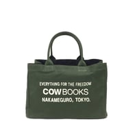 COW BOOKS（カウブックス）