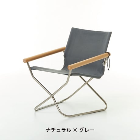 【お取寄商品・送料無料】Nychair X 80 肘かけ/ナチュラル