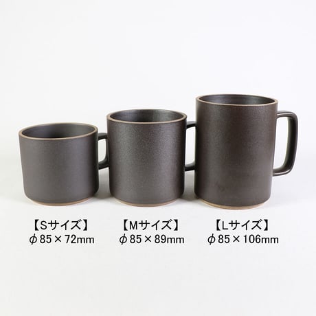 HASAMI PORCELAIN"Mug Cup M ブラック(HPB020)"