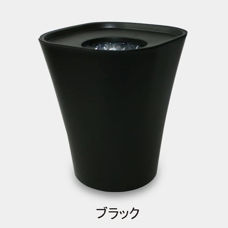 MAGIS（マジス）"Trash / ゴミ箱  L(BK,WH,BE)"