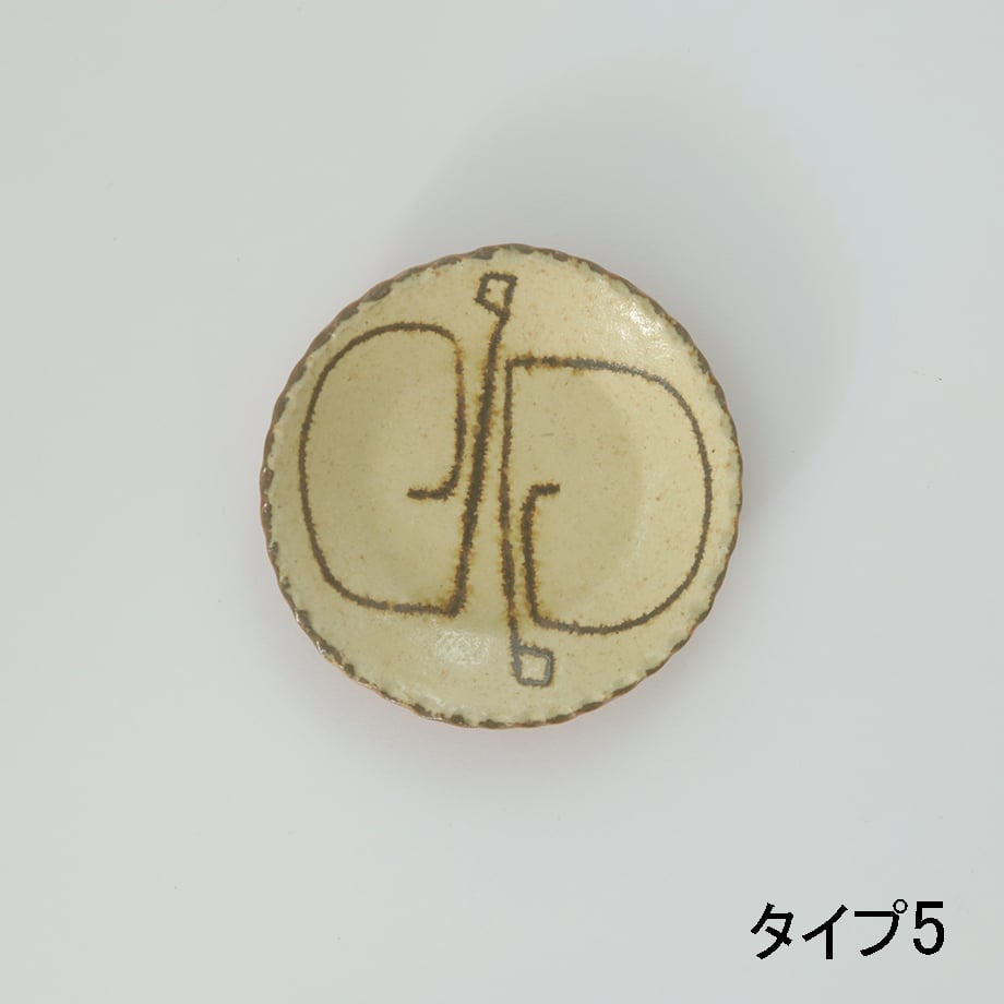 69c22e7fb354bf006c319275