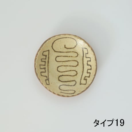 YANAGI POTTERY（柳窯）"インレイ / 豆皿（直径100mm）"