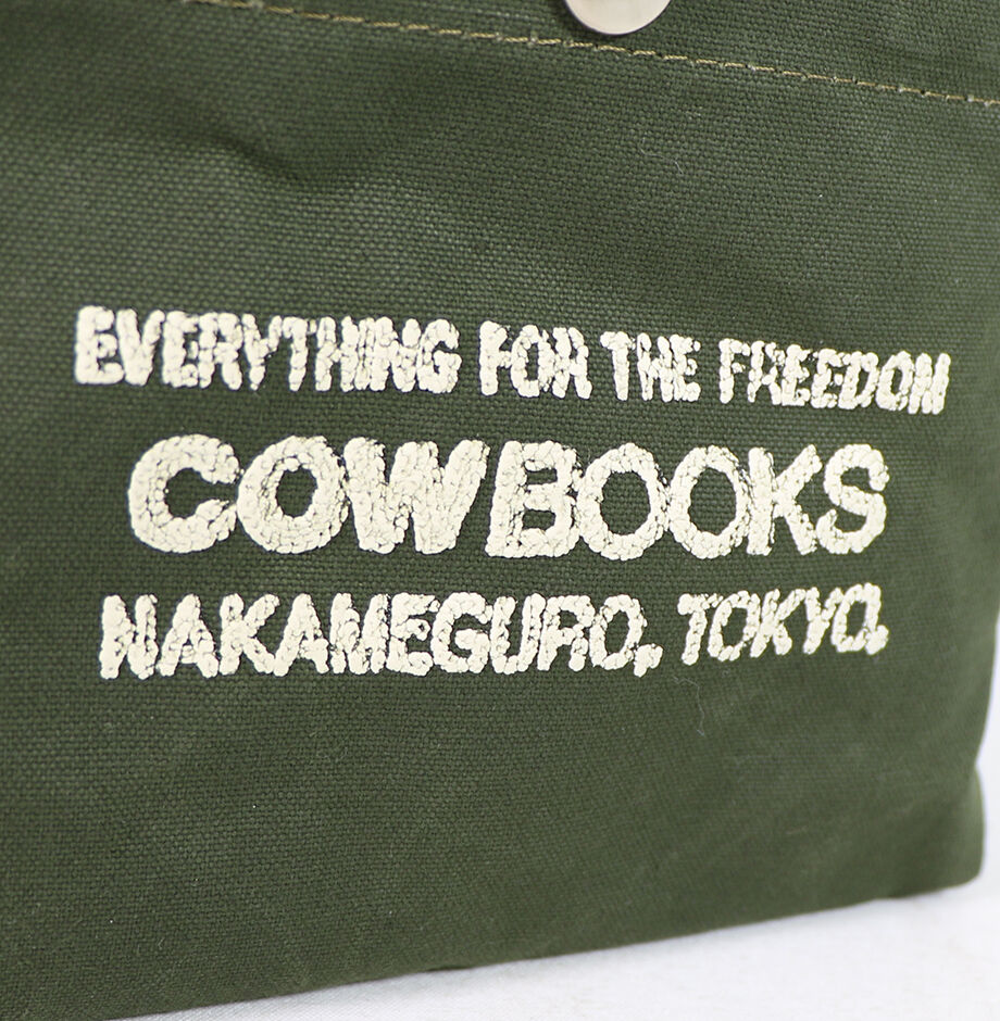 cowbooks Container Big (Green×Ivory) Container Medium (Green×Ivory) | COWBOOKS