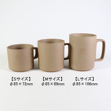HASAMI PORCELAIN"Mug Cup M ナチュラル(HP020)"