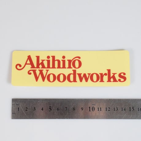 AkihiroWoodworks（アキヒロウッドワークス）"Sticker(AkihiroWoodworks)"