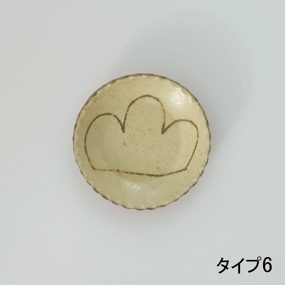 69c22e7fb354bf006c319275