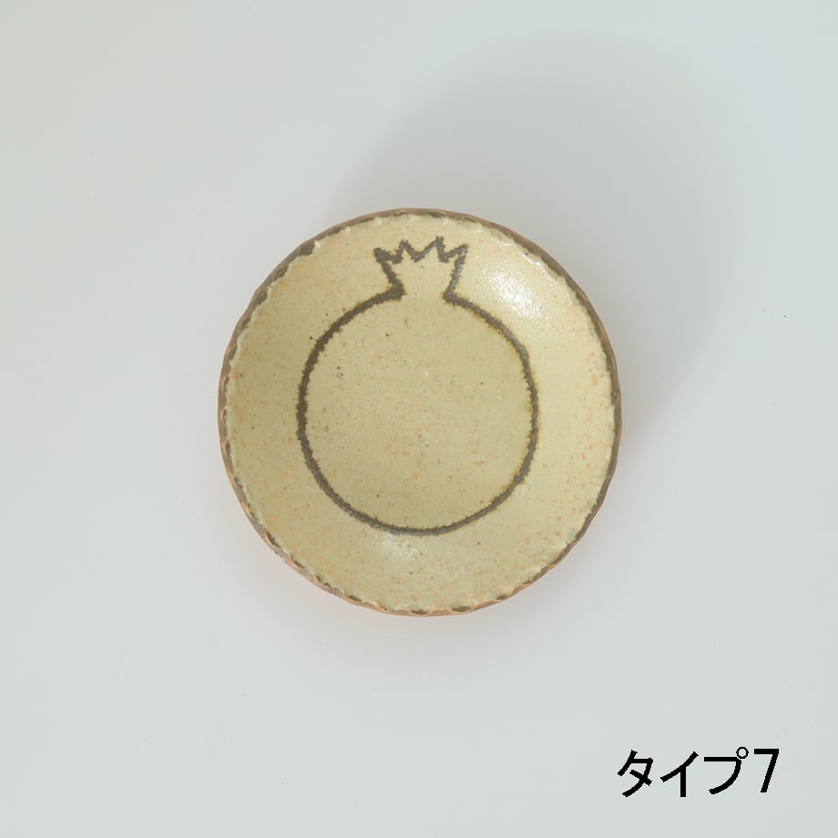 69c22e7fb354bf006c319275