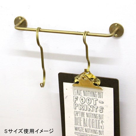 ブラスタオルハンガー(S)