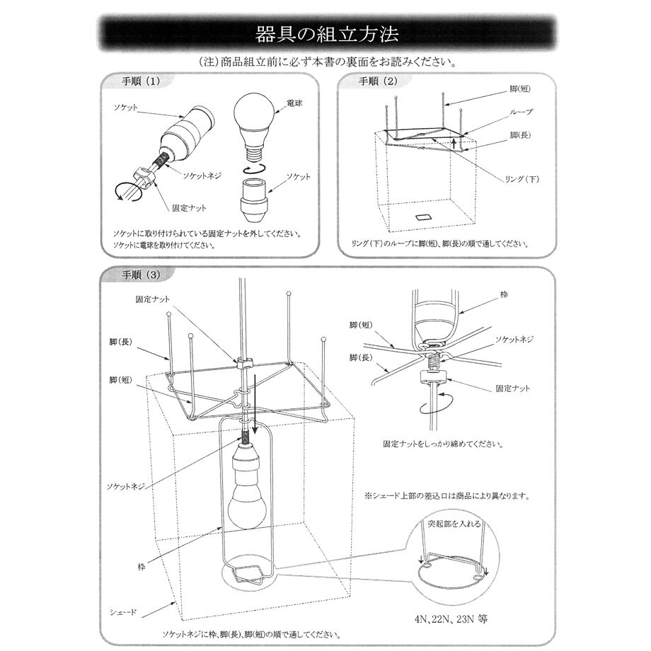 64e349ec816e61005f6ddc1e