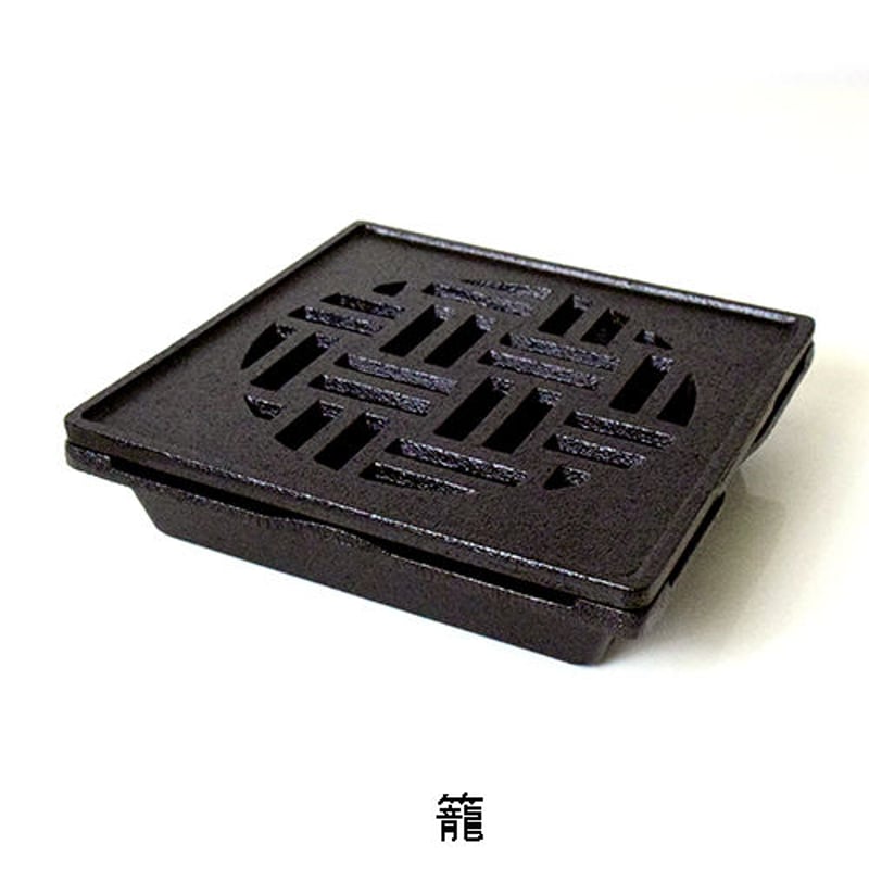 YAMASAKI DESIGN WORKS