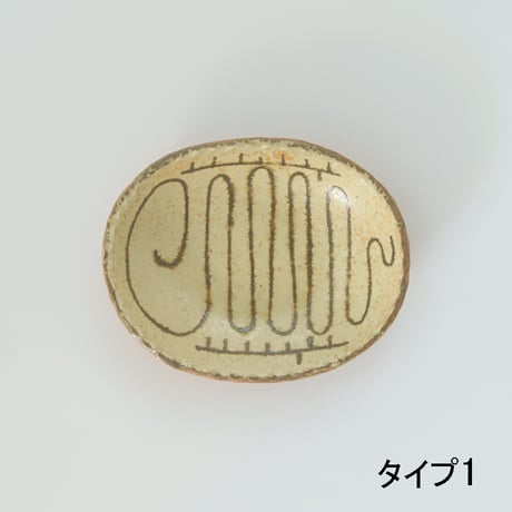 YANAGI POTTERY（柳窯）"インレイ / 小豆皿（120×100）"