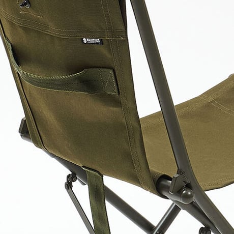 MOUNTAIN RESEARCH"Field Chair[Olive Drab Frame]"