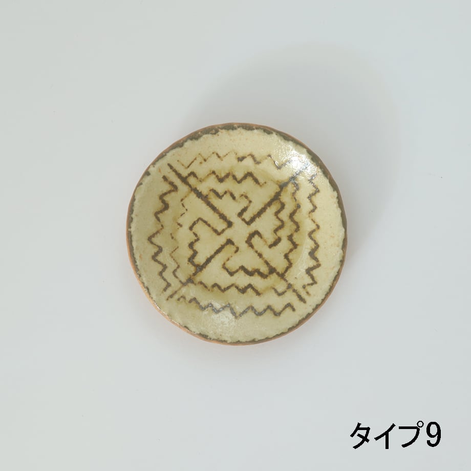 69c22e7fb354bf006c319275