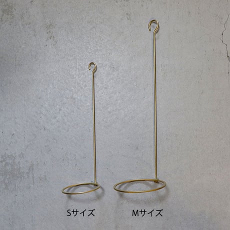千葉工作所 "Plant Hanger(S/M)"