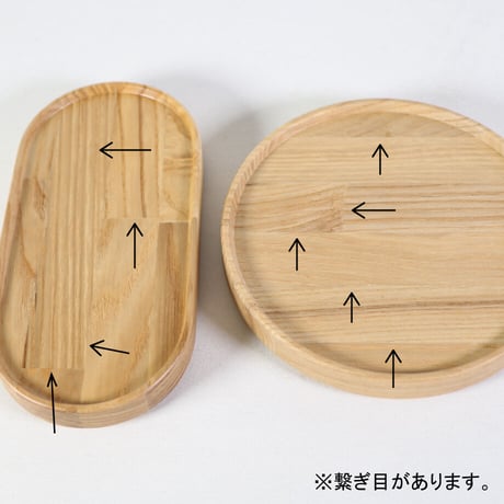 HASAMI PORCELAIN"Tray M(HP035)"