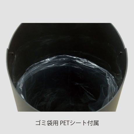 MOHEIM（モヘイム）"SWING BIN(M)ハードメープル"