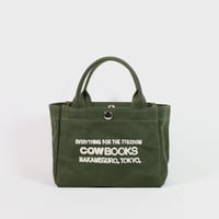 COW BOOKS（カウブックス）"Container / コンテナ mini(Green×Ivory)"