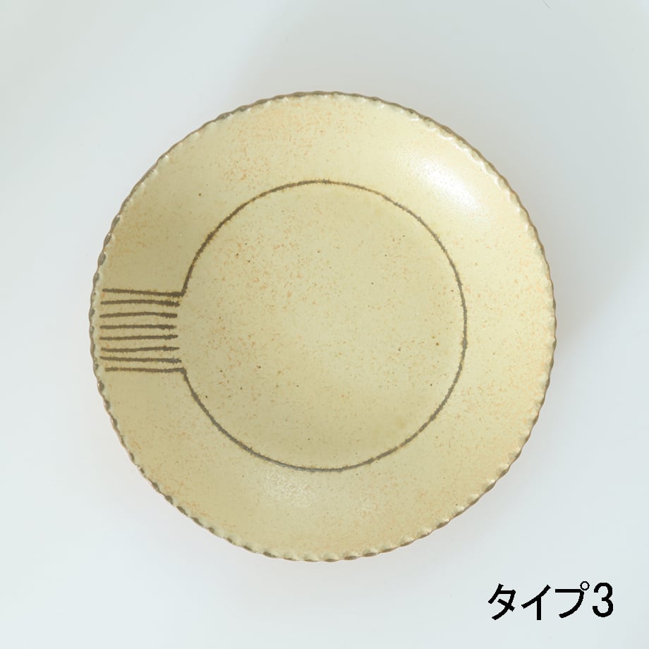69c76ed652c0086e32bcae61