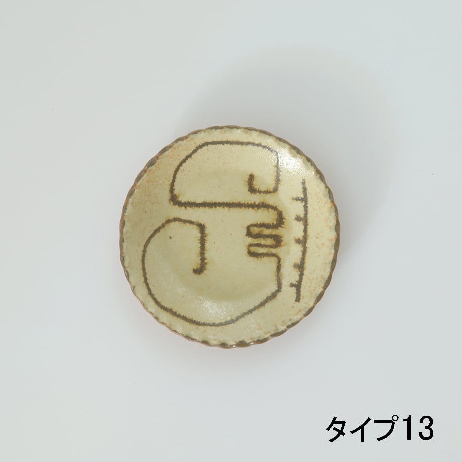 69c22e7fb354bf006c319275