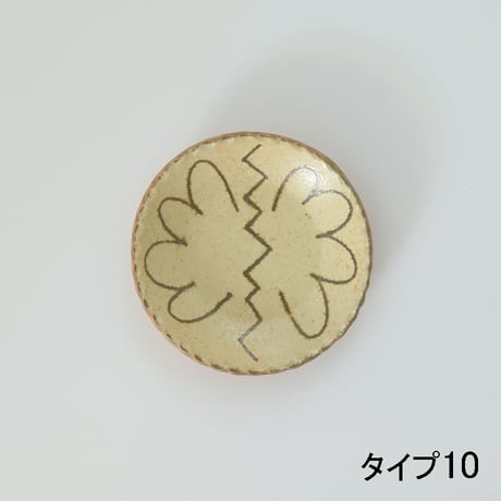 YANAGI POTTERY（柳窯）"インレイ / 豆皿（直径100mm）"