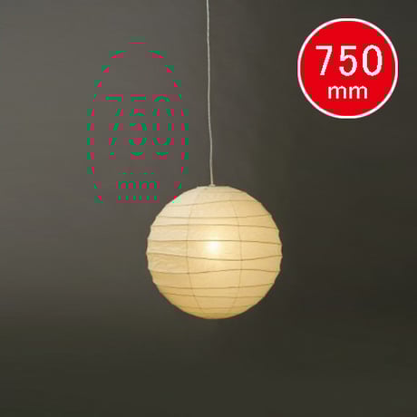 CATEGORY Lighting | soup. CATEGORY Lighting | soup.