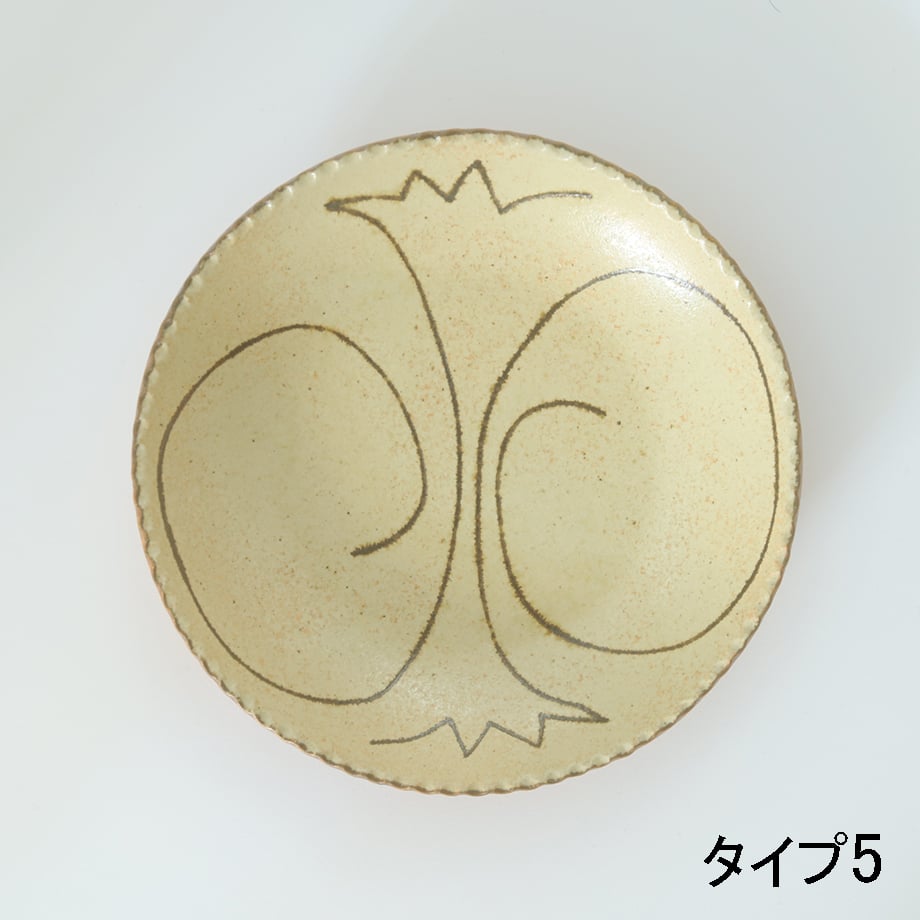 69c76ed652c0086e32bcae61