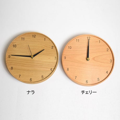 tribute（トリビュート）"Clock φ190(ナラ)"