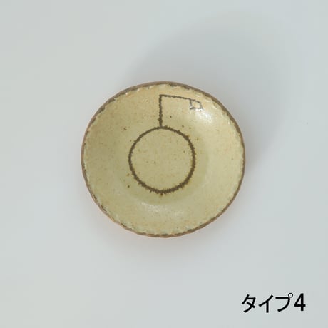 YANAGI POTTERY（柳窯）"インレイ / 豆皿（直径100mm）"