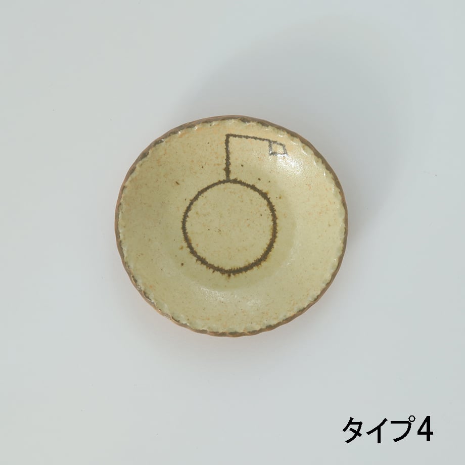 69c22e7fb354bf006c319275