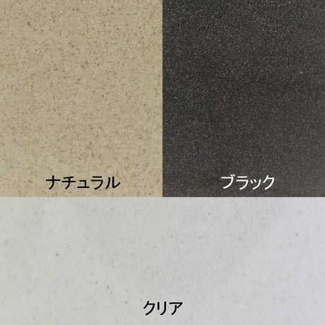 HASAMI PORCELAIN"Mug Cup L ブラック(HPB021)"