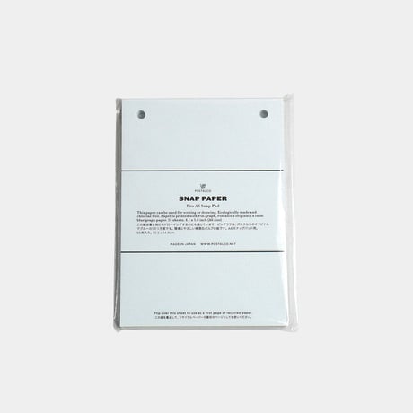 POSTALCO（ポスタルコ）"Snap Paper Refill 55sheets / スナップペーパーリフィル(A6)"