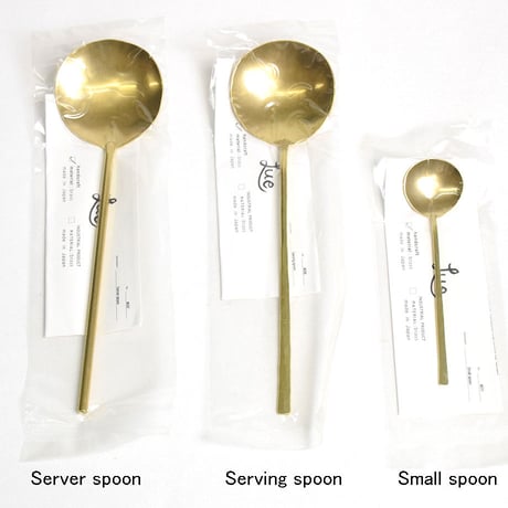 Lue（ルー）"Server spoon / サーバー"